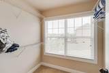 1053 Valley Estates Drive - Photo 34
