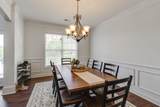 1053 Valley Estates Drive - Photo 6