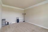 1053 Valley Estates Drive - Photo 8