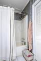 302 Stuckey Street - Photo 24