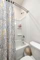 409 Pine Lake Court - Photo 43