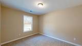 1 Ramblewood Lane - Photo 29