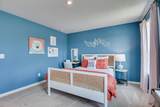 585 Edenwood Drive - Photo 46