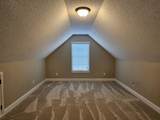 1155 Raccoon Road - Photo 20