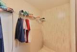 2239 Quail Run - Photo 17