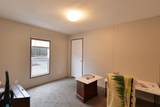 2239 Quail Run - Photo 22