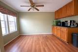 206 New Hope Road - Photo 12