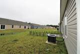 445 Conifer - Photo 17