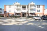 1225 Tryon Street - Photo 2