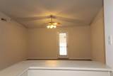1225 Tryon Street - Photo 4