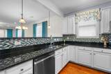 520 Trillium Court - Photo 15