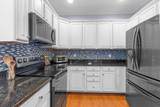 520 Trillium Court - Photo 18