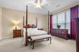 520 Trillium Court - Photo 34
