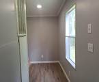 188 Hilliard Boulevard - Photo 15