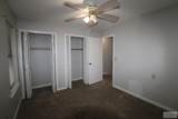 2012 Gion Street - Photo 14