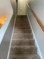 2012 Gion Street - Photo 2