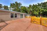 1057 Limerick Lane - Photo 6