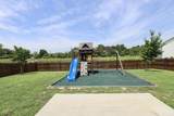 17 Carriagebrook Circle - Photo 74