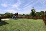 17 Carriagebrook Circle - Photo 75