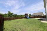17 Carriagebrook Circle - Photo 79