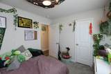 210 Bevington Brk Lane - Photo 51
