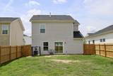 210 Bevington Brk Lane - Photo 58