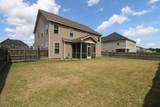 870 Cormier Drive - Photo 33