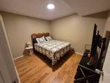 5101 Cypress Pointe - Photo 42