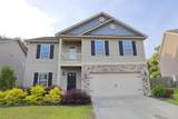 147 Niblick Drive - Photo 1