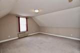 3192 Mayflower Lane - Photo 65