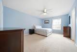 5516 Lakeshore Drive - Photo 10
