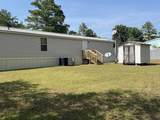 536 Bowman Avenue - Photo 7