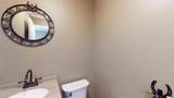 130 Loman Road - Photo 35