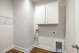 2070 Hatteras Way - Photo 15