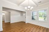 2070 Hatteras Way - Photo 3