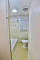 579 Sierra Street - Photo 12