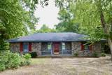 806 Club Lane - Photo 4