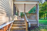 1222 Birch Drive - Photo 11