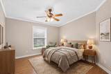 1222 Birch Drive - Photo 45
