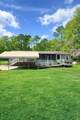 1044 Hickory Drive - Photo 10