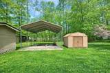 1044 Hickory Drive - Photo 36