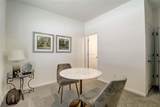 335 Acorn Street - Photo 11