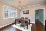 3193 Mayflower Lane - Photo 11