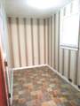 534 Benton Court - Photo 20