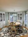 1045 Autumn Lane - Photo 10