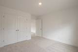 2141 Currituck Drive - Photo 29