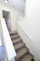 21 Trace Court - Photo 23