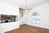 21 Trace Court - Photo 9