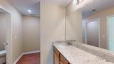1 Ramblewood Lane - Photo 18