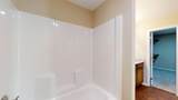 1 Ramblewood Lane - Photo 19